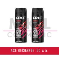 ราคา MiKell Shop AXE สเปรย์ระงับกลิ่นกาย แอ็กซ์ ขนาด 50 มล (21939590124)