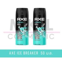 ราคา MiKell Shop AXE สเปรย์ระงับกลิ่นกาย แอ็กซ์ ขนาด 50 มล (21939590128)