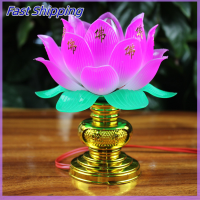 ราคา Caomangjuk โคมไฟดอกบัว1ชิ้นโคมไฟดอกบัวหลากสีตั้งโต๊ะตกแต่งไฟสำหรับบ้านวัดพุทธศาสนานมัสการสำหรับทำสมาธิ (22286066650)