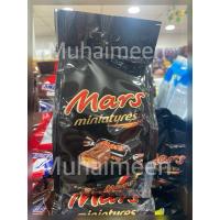 ราคา Mars Twix Snickers Bounty Miniatures มินิช็อกโกแลต มาร์ส ทวิกส์ สนีกเกอร์ ช็อกโกแลตสุดฮิต (22237201795)