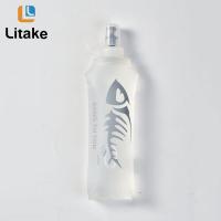 ราคา ส่วนลดหลายส่วน ถุงน้ำพับได้ขวดน้ำแบบพกพาแนวสปอร์ต Tpu ขนาด250 500มล สำหรับการปั่นการวิ่งปีนเขาเดิน (17367863143)