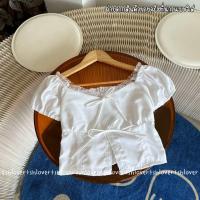 ราคา พร้อมส่ง 7 สี มีซับใน ครอปแขนตุ๊กตา ครอปแต่งลูกไม้ เสื้อเวียดนาม ครอปลูกไม้ผ่าหน้า (22098939321)