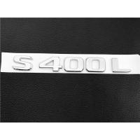 ราคา โลโก้รถเบนซ์ s280s450s320s500s600โลโก้ตัวอักษร4MATIC โลโก้ท้ายรถตัวเลขสี่ล้อดัดแปลง (21396111851)