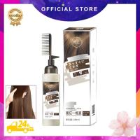 ราคา ของแท้ 100 ครีมยืดผม 280ml น้ำยายืดผม แบบหวี ยายืดผม ครีมยืดผมตรงเคราติน ครีมยืดผมตรงถาวรแบบหวี หวียืดผมถาวร น้ำยายืดผมตรง ครีมยืดผมถาวร ครีมยืดผมทำเอง ครีมยืดผมแบบหวี น้ำยายืดผมถาวร ยืดผมตรงแบบหวี ไ 