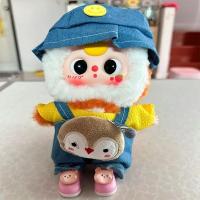 ราคา COD 20cm Baby Three V3 ชุดตุ๊กตา เฉพาะชุดไม่รวมตุ๊กตตุ๊กตาเอี๊ยมกระโปรงชุดเด็กอา (22586243538)
