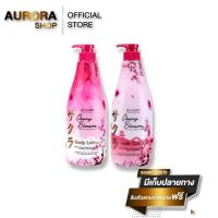 ราคา ครีมอาบน้ำ โลชั่นทาผิว เซนทิโอ เชอร์รี่ บลอสซั่ม SCENTIO CHERRY BLOSSOM (21745706936)