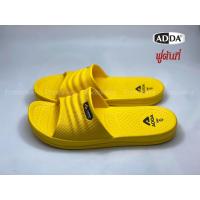 ราคา ADDA รองเท้าแตะ แอ๊ดด้า รุ่น 53m01 ของเเท้ พร้อมส่ง (11096681208)