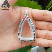 ราคา กรอบพระ กรอบพระเงินผสม ทรงเตารีด กว้าง2 2 สูง3 6ซม ขนาดจอกระจก (22228149491)