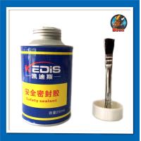 ราคา ชุดปะยางเตาร้อน กาวดำปะยาง แผ่นยางดิบ ใช้สำหรับปะยางล้อรถยนต์ (22363034999)