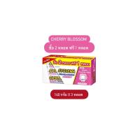 ราคา ยาสีฟันซิสเท็มมา Systema 140กรัม 2ฟรี1 หรือหลอด140กรัมเดี่ยว3หลอด (22423912106)