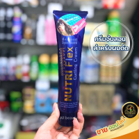 ราคา ครีมจับลอน สำหรับผมดัด ดิ๊ฟโซ่ (19060790756)