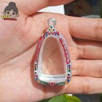 ราคา กรอบพระ กรอบพระเงินผสมลงยา ใส่ปู่ทวดเนื้อว่าน มีห่วงและยางรองแถมให้พร้อมใส่ (22366290113)