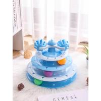ราคา Boqi factory ของเล่นแมว รางบอลแมว รางบอลสำหรับแมว รางบอล 3 ชั้น พร้อมลูกปิงปอง 0181 (21317879039)
