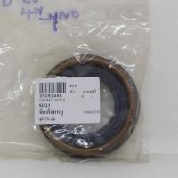 ราคา ซีลเดือยหมู NISSAN SD23 นิสสัน ขนาด ใน 45 นอก 75 สูง 14 มิล (17310521966)