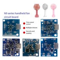 ราคา 10Pcs Set Multifunction Portable Handheld Fan Motherboard USB Mini Fan PCBA Mini Fan Control Board (22106151157)