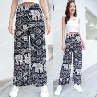 ราคา พร้อมส่งร้านในไทย กางเกงช้างขายาว ผ้าบางเบา กางเกงช้างขาปล่อย เอวยางยืด (21334135097)