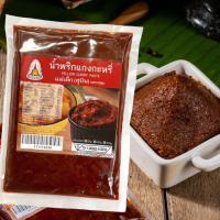 ราคา น้ำพริกแม่เล็กสุบิน แกงกะหรี่ 500g (8590523321)