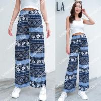ราคา พร้อมส่งร้านในไทย กางเกงช้างขายาว ผ้าบางเบา กางเกงช้างขาปล่อย เอวยางยืด (21334135099)