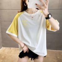 ราคา QXshop เสื้อยืดคอกลมทรงโอเวอร์ไซส์แขนยาวตรงแขนเสื้อเป็นลายทาง สลับสีกับตัวเสื้อสีขาว น่ารักไม่ไหว (10931263155)