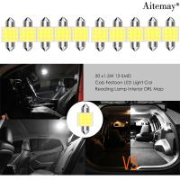 ราคา Aitemay ไฟติดเพดานรถยนต์หลอดไฟ LED ติดภายในรถยนต์31มม COB 1 5W DC 12V ไฟท้ายแผ่นไฟขนาด31มม 10ชิ้น (16366727393)