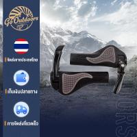 ราคา ปลอกแฮนด์จักรยาน 2PCS พร้อมบาร์เอน 1คู่ handlebar จักรยานเสือภูเขาจักรยาน (22186019021)