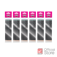 ราคา Master Art ดินสอ ดินสอดำ 2B จำนวน 6 แท่ง (22688049862)