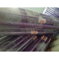 ราคา พลาสติกห่อของ กันชื้น พลาสติกกันชื้น พลาสติกใส ห่อของ ตราช้าง กว้าง 138ซ X18หลา อย่างดีเหนียว (22182237040)