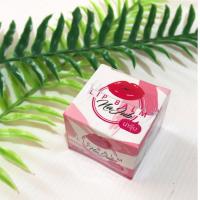 ราคา LIP BALM NA JUB ลิปปาล์มน่าจุ๊บ แบบกระปุก 7 กรัม บำรุงริมฝีปาก ลดการแห้ง แตก ชุมชื่น เนียนนุ่ม ทาแล้วไม่มีสี (22603017935)