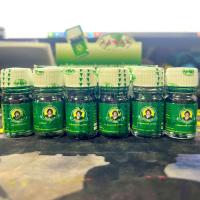 ราคา น้ำมันเขียวเสลดพังพอน ขนาดพกพา ตราแม่กุหลาบ (22024283600)