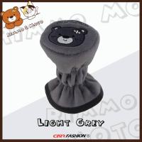 ราคา ที่หุ้มเกียร์รถยนต์ สำหรับเกียร์ธรรมดา และ เกียร์ออโต้ ลายหมี RIMMO สินค้าพร้อมส่งในไทย (8796025706)