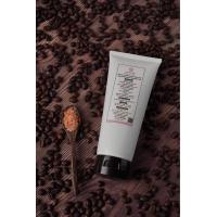 ราคา สครับกาแฟ เกลือชมพูหิมาลายัน ชุติณ Pink Salt Coffee Scrub Chutin (8458205391)