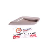 ราคา Isuzu มือจับปรับเบาะ TFR ขวา (1876842796)