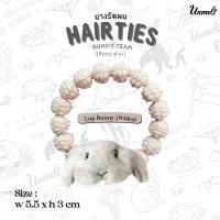 ราคา Hair ties rabbit team ยางรัดผม ทีมกระต่าย ยางรัดผม กระต่าย กระต่ายหูตก (22434494227)