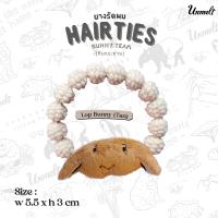 ราคา Hair ties rabbit team ยางรัดผม ทีมกระต่าย ยางรัดผม กระต่าย กระต่ายหูตก (22434494226)