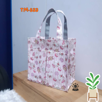 ราคา กระเป๋าผ้าเคลือบ กันน้ำ รุ่น TM มีซิป มีกระเป๋าหน้า 22 5 x 22 5 x 14 CM (11889643771)