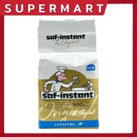 ราคา SUPERMART Saf Instant ยีสต์แห้ง ฉลากทอง ชนิดหวาน 1104188 (22051003308)