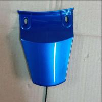 ราคา ฝาปิดท้าย mio มีโอ รุ่นแรก สีน้ำเงิน (1181490840)