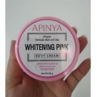 ราคา C005 4 1 ครีมไวท์เทนนิ่งพิ้งค์ ครีมทาผิวกาย ขนาด 60 กรัม (21666331310)