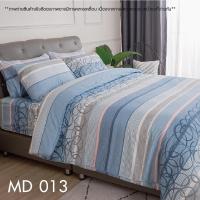 ราคา ปลอกหมอนหนุน ปลอกหมอนข้าง กันไรฝุ่น ผ้า MicroTouch (9105867515)