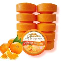 ราคา สบู่ส้ม วิตซี กลิ่นส้ม แพค10ก้อน (22628802041)