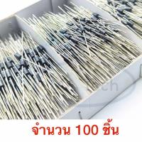 ราคา 1N4007 ไดโอด 1000V 1A Diodes 1000V 1A 1KV 1A 1n4007 (21423636355)