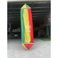 ราคา เปลญวน เปลญวนผู้ใหญ่ เปลญวน2ชั้น เปลญวนผ้านิ่ม เลือกสีได้ (9188812091)