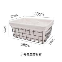 ราคา ตะกร้าใส่ของเหล็กดัด ตะกร้าเก็บผ้า ตะกร้าจัดระเบียบหอพัก (21581566310)