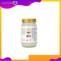 ราคา น้ำมันนวดปู่ชีวก แก้ปวดเมื่อย 100 กรัม สีขาว คลายปวด (20086217131)
