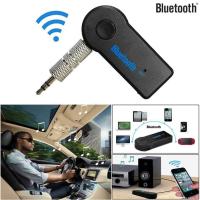 ราคา Bluetooth Speaker Car Bluetooth Music Receiver Hands free บลูทูธในรถยนต์ รุ่น BT310 BLACK (335559167)