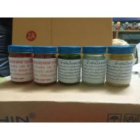 ราคา น้ำมันโอสถทิพย์ ตำรับวัดโพธิ์ น้ำมันนวด ขนาด 50 กรัม (22661837286)