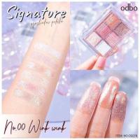 ราคา ส่งฟรี พาเลทท์ ODBO Signature Eyeshadow Palette พาเลท อายแชโดว์ ทาตา แต่งตา ชิมเมอร์ กลิตเตอร์ ตาวิ้ง เกาหลี (22246951923)