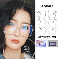 ราคา แว่นตากรองแสง Dro3 เลนส์บลูบล็อก เลนส์Anti Blue Radiation prorection ทรงสี่เหลี่ยม (19351778173)