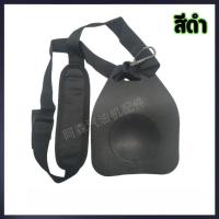 ราคา Hayashi สายสะพาย เครื่องตัดหญ้า สะพายบ่าคู่ ไม่เจ็บบ่าอย่างดี ตัดหญ้า สะพาย ใช้ได้กับทุกยี่ห้อ (22616309493)