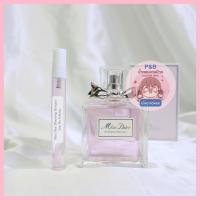 ราคา น้ำหอมแท้แบ่งขาย งานป้ายแท้100 บลูมมิ่งบูเก้ เติมความสดใสมีชีวิตชีวา น้ำหอมคุณหนู (22795973928)